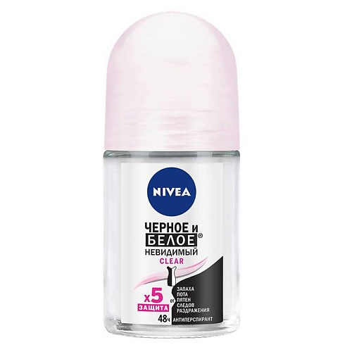 NIVEA Мини-антиперспирант шариковый "Черное и Белое" Невидимый Clear, Мини-антиперспирант шариковый "Черное и Белое" Невидимый Clear
NIVEA Мини-антиперспирант шариковый "Черное и Белое" Невидимый Clear, Мини-антиперспирант шариковый "Черное и Белое" Невидимый Clear