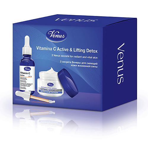 VENUS Набор VENUS LAB Lifting Detox + Vitamina C Active, Набор VENUS LAB Lifting Detox + Vitamina C Active
VENUS Набор VENUS LAB Lifting Detox + Vitamina C Active, Набор VENUS LAB Lifting Detox + Vitamina C Active