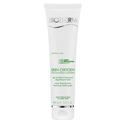 BIOTHERM Гель для глубокого очищения с эффектом детокса Skin Oxygen, Гель для глубокого очищения с эффектом детокса Skin Oxygen
BIOTHERM Гель для глубокого очищения с эффектом детокса Skin Oxygen, Гель для глубокого очищения с эффектом детокса Skin Oxygen