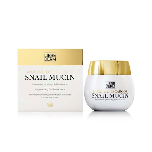 LIBREDERM Крем для лица дневной регенерирующий Snail Mucin Regenerating Day Face Cream, Крем для лица дневной регенерирующий Snail Mucin Regenerating Day Face Cream
LIBREDERM Крем для лица дневной регенерирующий Snail Mucin Regenerating Day Face Cream, Крем для лица дневной регенерирующий Snail Mucin Regenerating Day Face Cream