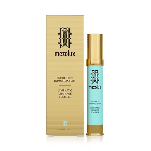 LIBREDERM Концентрат - лимфодренаж для лица Mezolux Lymphatic Drainage Booster, Концентрат - лимфодренаж для лица Mezolux Lymphatic Drainage Booster
LIBREDERM Концентрат - лимфодренаж для лица Mezolux Lymphatic Drainage Booster, Концентрат - лимфодренаж для лица Mezolux Lymphatic Drainage Booster