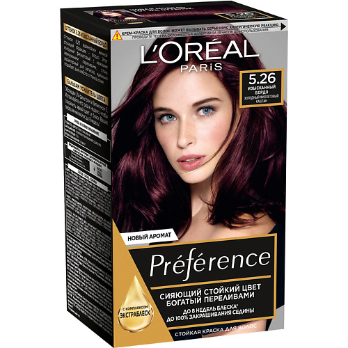 L'ORÉAL PARIS Стойкая краска для волос "Preference", Стойкая краска для волос "Preference"
L'ORÉAL PARIS Стойкая краска для волос "Preference", Стойкая краска для волос "Preference"