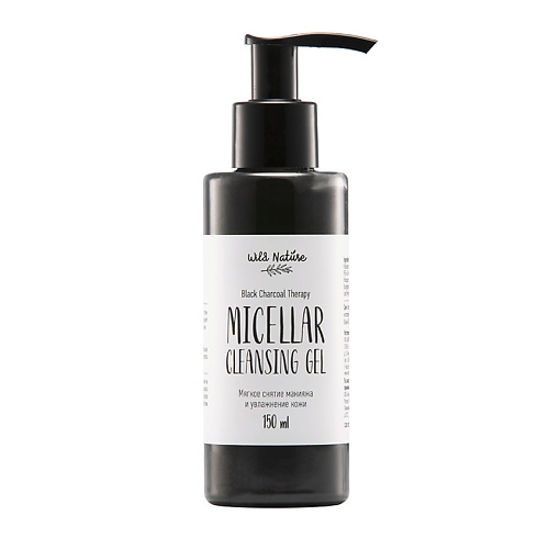 WILD NATURE Мицеллярный гель для снятия макияжа Black Charcoal Therapy, Мицеллярный гель для снятия макияжа Black Charcoal Therapy
WILD NATURE Мицеллярный гель для снятия макияжа Black Charcoal Therapy, Мицеллярный гель для снятия макияжа Black Charcoal Therapy