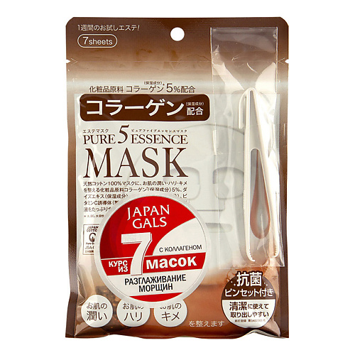 JAPAN GALS Маска для лица с коллагеном Pure5 Essence, Маска для лица с коллагеном Pure5 Essence
JAPAN GALS Маска для лица с коллагеном Pure5 Essence, Маска для лица с коллагеном Pure5 Essence