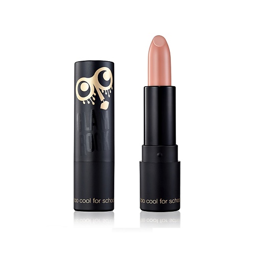 TOO COOL FOR SCHOOL Помада для губ Smoky Nudy Lip Color, Помада для губ Smoky Nudy Lip Color
TOO COOL FOR SCHOOL Помада для губ Smoky Nudy Lip Color, Помада для губ Smoky Nudy Lip Color