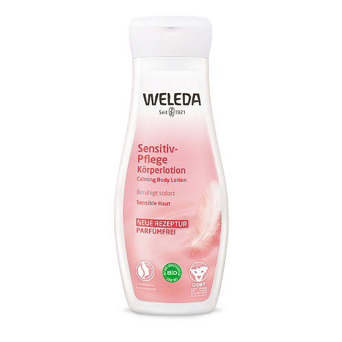 WELEDA Молочко для тела деликатное Sensitive Body Lotion, Молочко для тела деликатное Sensitive Body Lotion
WELEDA Молочко для тела деликатное Sensitive Body Lotion, Молочко для тела деликатное Sensitive Body Lotion