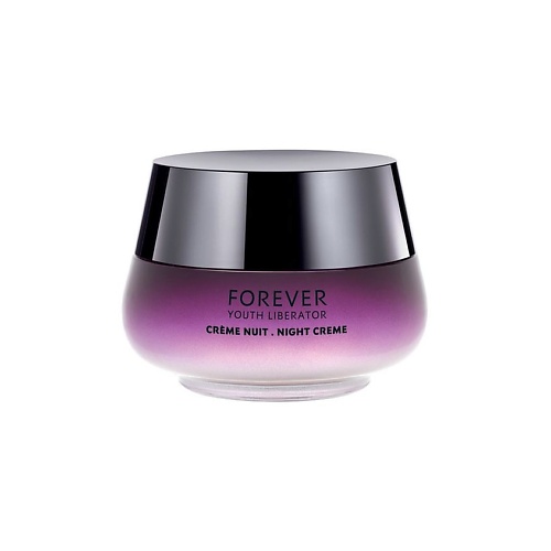 YVES SAINT LAURENT YSL Ночной крем Forever Youth Liberator, YSL Ночной крем Forever Youth Liberator
YVES SAINT LAURENT YSL Ночной крем Forever Youth Liberator, YSL Ночной крем Forever Youth Liberator