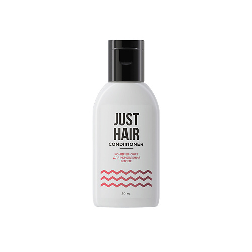 JUST HAIR Мини-кондиционер для укрепления волос Conditioner, Мини-кондиционер для укрепления волос Conditioner
JUST HAIR Мини-кондиционер для укрепления волос Conditioner, Мини-кондиционер для укрепления волос Conditioner