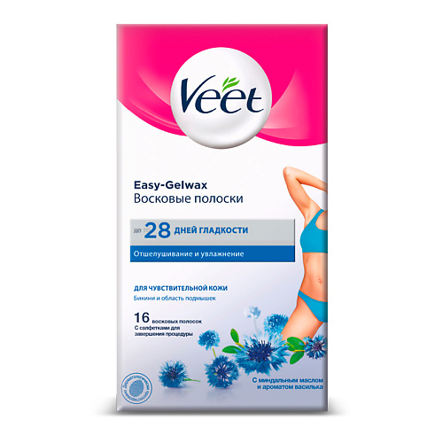 VEET Восковые полоски для чувствительной кожи Линия бикини и область подмышек, Восковые полоски для чувствительной кожи Линия бикини и область подмышек
VEET Восковые полоски для чувствительной кожи Линия бикини и область подмышек, Восковые полоски для чувствительной кожи Линия бикини и область подмышек