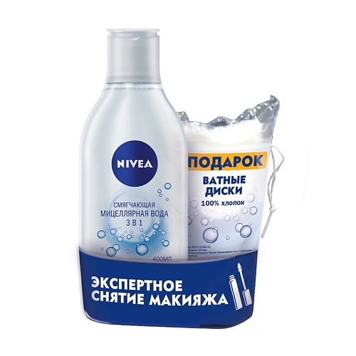 NIVEA Набор с мицеллярной водой для сухой и чувствительной кожи, Набор с мицеллярной водой для сухой и чувствительной кожи
NIVEA Набор с мицеллярной водой для сухой и чувствительной кожи, Набор с мицеллярной водой для сухой и чувствительной кожи