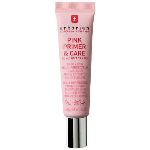 ERBORIAN PP праймер для лица Pink Primer & Care, PP праймер для лица Pink Primer & Care
ERBORIAN PP праймер для лица Pink Primer & Care, PP праймер для лица Pink Primer & Care