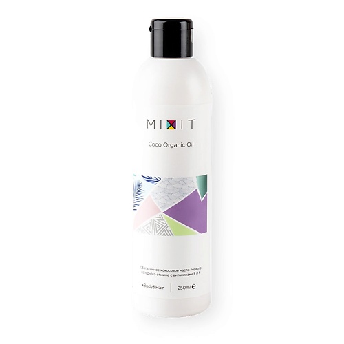 MIXIT Масло для тела кокосовое холодного отжима COCO ORGANIC OIL COLD PRESSED, Масло для тела кокосовое холодного отжима COCO ORGANIC OIL COLD PRESSED
MIXIT Масло для тела кокосовое холодного отжима COCO ORGANIC OIL COLD PRESSED, Масло для тела кокосовое холодного отжима COCO ORGANIC OIL COLD PRESSED
