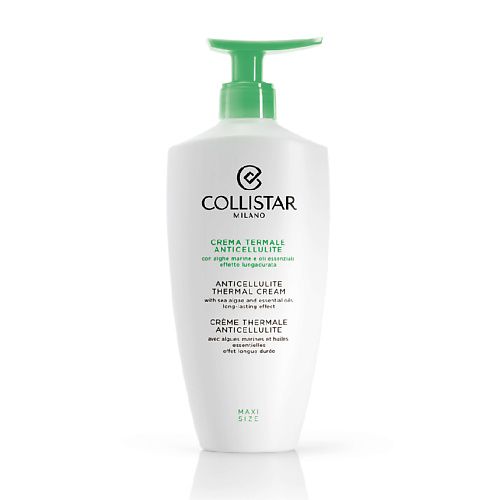 COLLISTAR Антицеллюлитный термальный крем Anticellulite Thermal Cream, Антицеллюлитный термальный крем Anticellulite Thermal Cream
COLLISTAR Антицеллюлитный термальный крем Anticellulite Thermal Cream, Антицеллюлитный термальный крем Anticellulite Thermal Cream