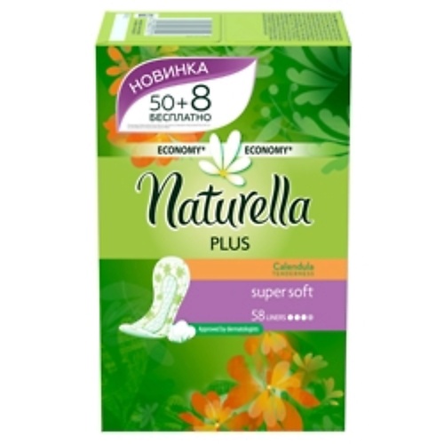 NATURELLA Женские гигиенические прокладки на каждый день Calendula Tenderness Plus (с ароматом календулы) Trio, Женские гигиенические прокладки на каждый день Calendula Tenderness Plus (с ароматом календулы) Trio
NATURELLA Женские гигиенические прокладки на каждый день Calendula Tenderness Plus (с ароматом календулы) Trio, Женские гигиенические прокладки на каждый день Calendula Tenderness Plus (с ароматом календулы) Trio
