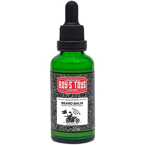 BOY'S TOYS Бальзам для бороды с экстрактом конопли и ароматом Black Afgano Beard Balm, Бальзам для бороды с экстрактом конопли и ароматом Black Afgano Beard Balm
BOY'S TOYS Бальзам для бороды с экстрактом конопли и ароматом Black Afgano Beard Balm, Бальзам для бороды с экстрактом конопли и ароматом Black Afgano Beard Balm