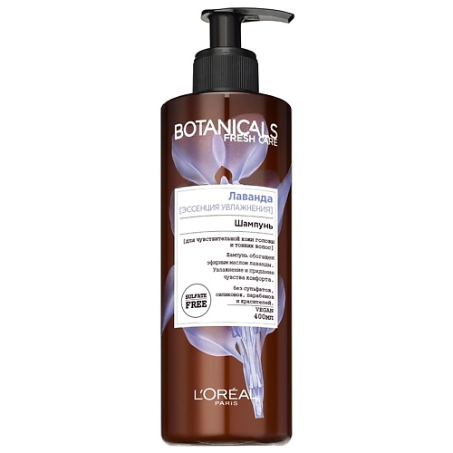 L'ORÉAL PARIS L'OREAL PARIS Шампунь для волос Лаванда для тонких волос, увлажняющий, без парабенов, силиконов и красителей Botanicals Fresh Care, L'OREAL PARIS Шампунь для волос Лаванда для тонких волос, увлажняющий, без парабенов, силиконов и красителей
L'ORÉAL PARIS L'OREAL PARIS Шампунь для волос Лаванда для тонких волос, увлажняющий, без парабенов, силиконов и красителей Botanicals Fresh Care, L'OREAL PARIS Шампунь для волос Лаванда для тонких волос, увлажняющий, без парабенов, силиконов и красителей