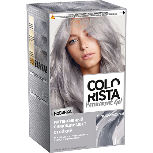 L'ORÉAL PARIS Стойкая краска для волос "Colorista Permanent Gel", Стойкая краска для волос "Colorista Permanent Gel"
L'ORÉAL PARIS Стойкая краска для волос "Colorista Permanent Gel", Стойкая краска для волос "Colorista Permanent Gel"