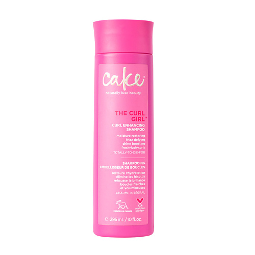 CAKE Шампунь для кудрявых волос The Curl Girl Curl Enhancing Shampoo, Шампунь для кудрявых волос The Curl Girl Curl Enhancing Shampoo
CAKE Шампунь для кудрявых волос The Curl Girl Curl Enhancing Shampoo, Шампунь для кудрявых волос The Curl Girl Curl Enhancing Shampoo