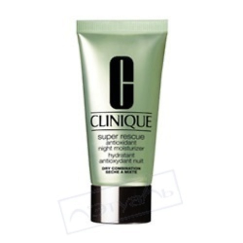 CLINIQUE Ночной увлажняющий крем с антиоксидантами Super Rescue Antioxidant Night Moisturizer для комбинированной и жирной кожи, Ночной увлажняющий крем с антиоксидантами Super Rescue Antioxidant Night Moisturizer для комбинированной и жирной кожи
CLINIQUE Ночной увлажняющий крем с антиоксидантами Super Rescue Antioxidant Night Moisturizer для комбинированной и жирной кожи, Ночной увлажняющий крем с антиоксидантами Super Rescue Antioxidant Night Moisturizer для комбинированной и жирной кожи