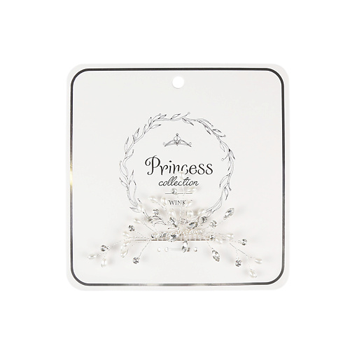 TWINKLE PRINCESS COLLECTION Заколка для волос Pearls and Stones, PRINCESS COLLECTION Заколка для волос Pearls and Stones
TWINKLE PRINCESS COLLECTION Заколка для волос Pearls and Stones, PRINCESS COLLECTION Заколка для волос Pearls and Stones