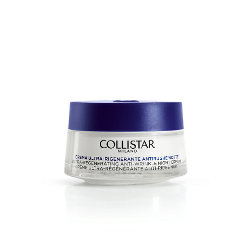 COLLISTAR Интенсивный восстанавливающий ночной крем против морщин Ultra-Regenerating Anti-Wrinkle Night Cream, Интенсивный восстанавливающий ночной крем против морщин Ultra-Regenerating Anti-Wrinkle Night Cream
COLLISTAR Интенсивный восстанавливающий ночной крем против морщин Ultra-Regenerating Anti-Wrinkle Night Cream, Интенсивный восстанавливающий ночной крем против морщин Ultra-Regenerating Anti-Wrinkle Night Cream