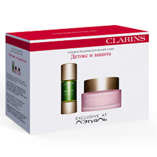 CLARINS Набор средств ухода для лица для детокса кожи, Набор средств ухода для лица для детокса кожи
CLARINS Набор средств ухода для лица для детокса кожи, Набор средств ухода для лица для детокса кожи