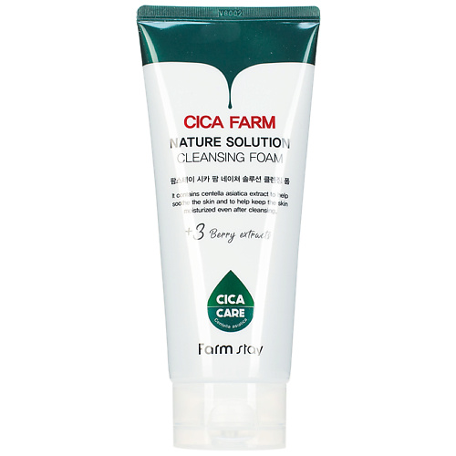 FARMSTAY Пенка для лица очищающая с центеллой азиатской Cica Farm Nature Solution Cleansing Foam, Пенка для лица очищающая с центеллой азиатской Cica Farm Nature Solution Cleansing Foam
FARMSTAY Пенка для лица очищающая с центеллой азиатской Cica Farm Nature Solution Cleansing Foam, Пенка для лица очищающая с центеллой азиатской Cica Farm Nature Solution Cleansing Foam