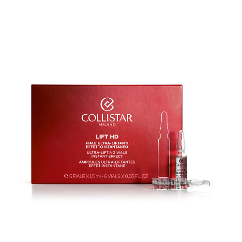 COLLISTAR Ампула для лица антивозрастная Мгновенный эффект Lift HD Ultra-Lifting Vials, Ампула для лица антивозрастная Мгновенный эффект Lift HD Ultra-Lifting Vials
COLLISTAR Ампула для лица антивозрастная Мгновенный эффект Lift HD Ultra-Lifting Vials, Ампула для лица антивозрастная Мгновенный эффект Lift HD Ultra-Lifting Vials