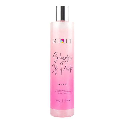 MIXIT Парфюмированный гель для душа с экстрактами малины и пиона Shades Of Pink (Pink), Парфюмированный гель для душа с экстрактами малины и пиона Shades Of Pink (Pink)
MIXIT Парфюмированный гель для душа с экстрактами малины и пиона Shades Of Pink (Pink), Парфюмированный гель для душа с экстрактами малины и пиона Shades Of Pink (Pink)