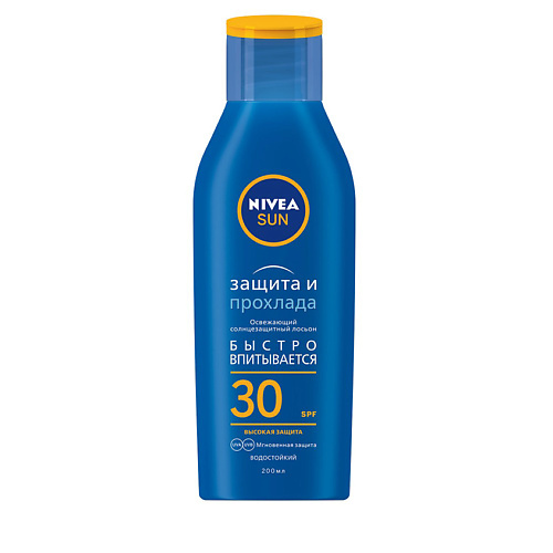 NIVEA Солнцезащитный лосьон "Легкое прикосновение" СЗФ30, Солнцезащитный лосьон "Легкое прикосновение" СЗФ30
NIVEA Солнцезащитный лосьон "Легкое прикосновение" СЗФ30, Солнцезащитный лосьон "Легкое прикосновение" СЗФ30
