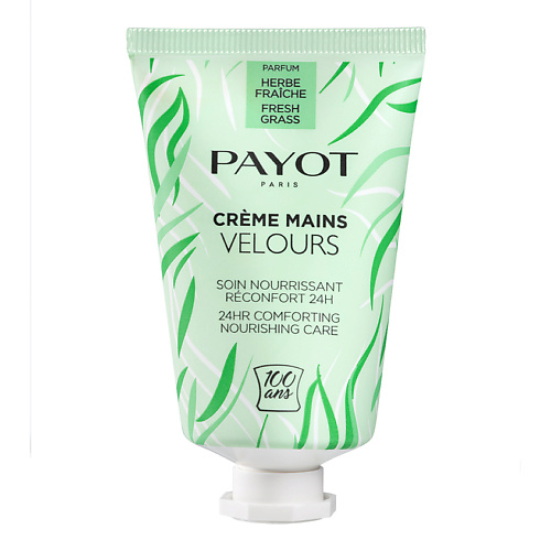 PAYOT Крем для рук Crème Mains Velours смягчающий 24-часового действия Cвежая трава, Крем для рук Crème Mains Velours смягчающий 24-часового действия Cвежая трава
PAYOT Крем для рук Crème Mains Velours смягчающий 24-часового действия Cвежая трава, Крем для рук Crème Mains Velours смягчающий 24-часового действия Cвежая трава