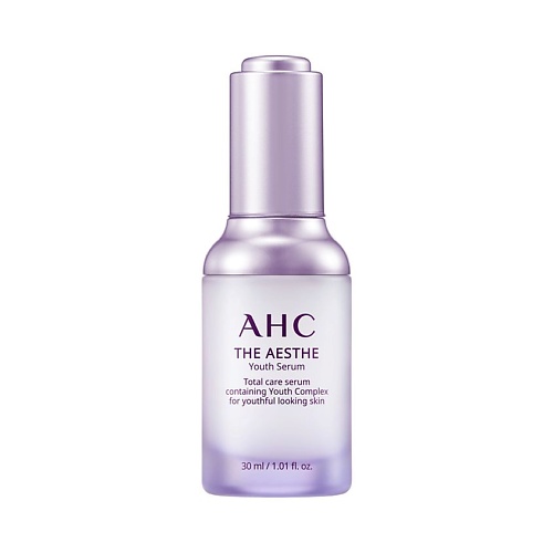 AHC Сыворотка для лица интенсивная The Aesthe, Сыворотка для лица интенсивная The Aesthe
AHC Сыворотка для лица интенсивная The Aesthe, Сыворотка для лица интенсивная The Aesthe