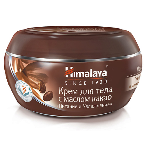 HIMALAYA SINCE 1930 Крем для тела с маслом какао Питание и Увлажнение Cocoa Butter Cream, Крем для тела с маслом какао Питание и Увлажнение Cocoa Butter Cream
HIMALAYA SINCE 1930 Крем для тела с маслом какао Питание и Увлажнение Cocoa Butter Cream, Крем для тела с маслом какао Питание и Увлажнение Cocoa Butter Cream