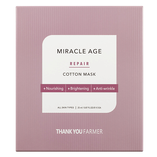 THANK YOU FARMER Маска для лица тканевая антивозрастная восстанавливающая Miracle Age Repair Cotton Mask, Маска для лица тканевая антивозрастная восстанавливающая Miracle Age Repair Cotton Mask
THANK YOU FARMER Маска для лица тканевая антивозрастная восстанавливающая Miracle Age Repair Cotton Mask, Маска для лица тканевая антивозрастная восстанавливающая Miracle Age Repair Cotton Mask
