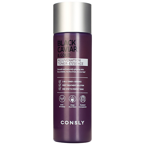 CONSLY Тонер-эссенция омолаживающий с черной икрой и золотом Rejuvenating Toner Essence With Black Caviar And Gold, Тонер-эссенция омолаживающий с черной икрой и золотом Rejuvenating Toner Essence With Black Caviar And Gold
CONSLY Тонер-эссенция омолаживающий с черной икрой и золотом Rejuvenating Toner Essence With Black Caviar And Gold, Тонер-эссенция омолаживающий с черной икрой и золотом Rejuvenating Toner Essence With Black Caviar And Gold