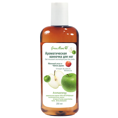 GREEN MAMA Ароматическая ванночка для ног "Яблочный уксус и Чайное дерево" Aromaenergy Gel Moussant Aromatique Pour Les Pieds, Ароматическая ванночка для ног "Яблочный уксус и Чайное дерево" Aromaenergy Gel Moussant Aromatique Pour Les Pieds
GREEN MAMA Ароматическая ванночка для ног "Яблочный уксус и Чайное дерево" Aromaenergy Gel Moussant Aromatique Pour Les Pieds, Ароматическая ванночка для ног "Яблочный уксус и Чайное дерево" Aromaenergy Gel Moussant Aromatique Pour Les Pieds
