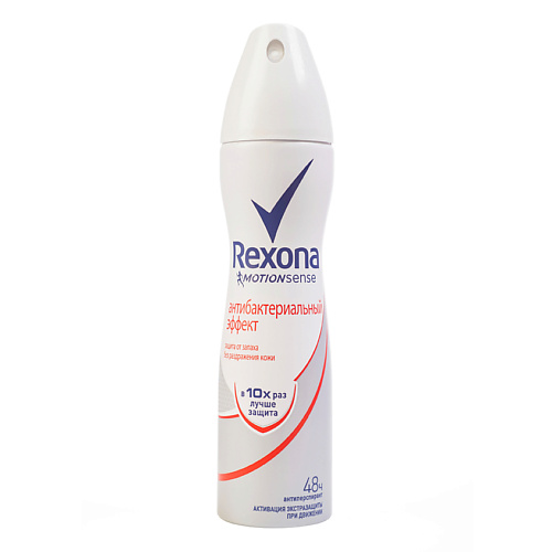 REXONA Антиперспирант аэрозоль Антибактериальный эффект для женщин, Антиперспирант аэрозоль Антибактериальный эффект для женщин
REXONA Антиперспирант аэрозоль Антибактериальный эффект для женщин, Антиперспирант аэрозоль Антибактериальный эффект для женщин