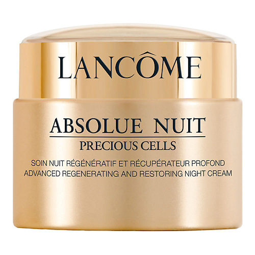 LANCOME Ночной крем для интенсивного восстановления кожи Absolue Nuit Precious Cells, Ночной крем для интенсивного восстановления кожи Absolue Nuit Precious Cells
LANCOME Ночной крем для интенсивного восстановления кожи Absolue Nuit Precious Cells, Ночной крем для интенсивного восстановления кожи Absolue Nuit Precious Cells