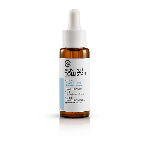 COLLISTAR Увлажняющее средство-лифтинг с гиалуроновой кислотой Attivi Puri Hyaluronic Acid, Увлажняющее средство-лифтинг с гиалуроновой кислотой Attivi Puri Hyaluronic Acid
COLLISTAR Увлажняющее средство-лифтинг с гиалуроновой кислотой Attivi Puri Hyaluronic Acid, Увлажняющее средство-лифтинг с гиалуроновой кислотой Attivi Puri Hyaluronic Acid