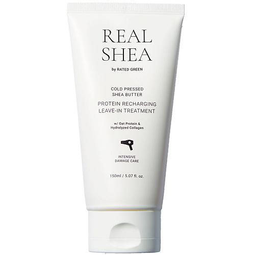 RATED GREEN Крем для волос восстанавливающий с маслом ши холодного отжима Real Shea Cold Pressed Shea Butter Protein Recharging Leave-In Treatment, Крем для волос восстанавливающий с маслом ши холодного отжима Real Shea Cold Pressed Shea Butter Protein Re
RATED GREEN Крем для волос восстанавливающий с маслом ши холодного отжима Real Shea Cold Pressed Shea Butter Protein Recharging Leave-In Treatment, Крем для волос восстанавливающий с маслом ши холодного отжима Real Shea Cold Pressed Shea Butter Protein Re