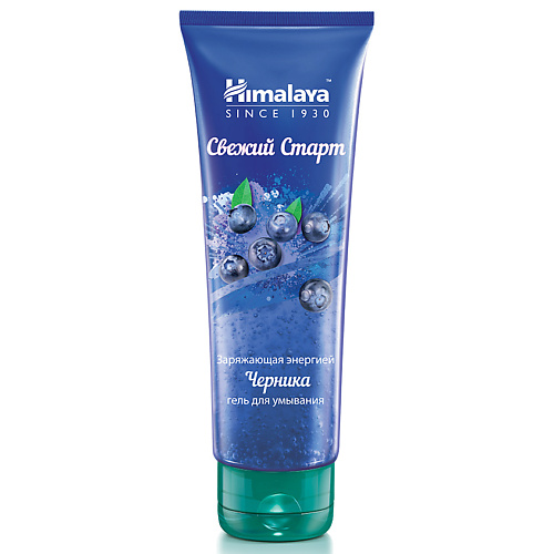 HIMALAYA SINCE 1930 Гель для умывания Свежий старт Черника Fresh Start oil clear Fw BLUEBERRY, Гель для умывания Свежий старт Черника Fresh Start oil clear Fw BLUEBERRY
HIMALAYA SINCE 1930 Гель для умывания Свежий старт Черника Fresh Start oil clear Fw BLUEBERRY, Гель для умывания Свежий старт Черника Fresh Start oil clear Fw BLUEBERRY