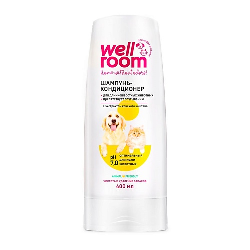 WELLROOM Шампунь-кондиционер для длинношерстных животных Pet Care, Шампунь-кондиционер для длинношерстных животных Pet Care
WELLROOM Шампунь-кондиционер для длинношерстных животных Pet Care, Шампунь-кондиционер для длинношерстных животных Pet Care
