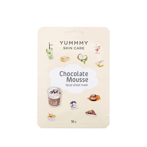 YUMMMY Маска для лица, увлажняющая и питающая Chocolate Mousse, Маска для лица, увлажняющая и питающая Chocolate Mousse
YUMMMY Маска для лица, увлажняющая и питающая Chocolate Mousse, Маска для лица, увлажняющая и питающая Chocolate Mousse