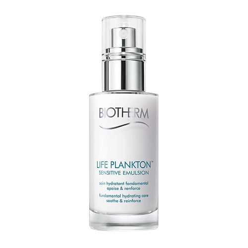 BIOTHERM Эмульсия для чувствительной кожи лица Life Plankton, Эмульсия для чувствительной кожи лица Life Plankton
BIOTHERM Эмульсия для чувствительной кожи лица Life Plankton, Эмульсия для чувствительной кожи лица Life Plankton