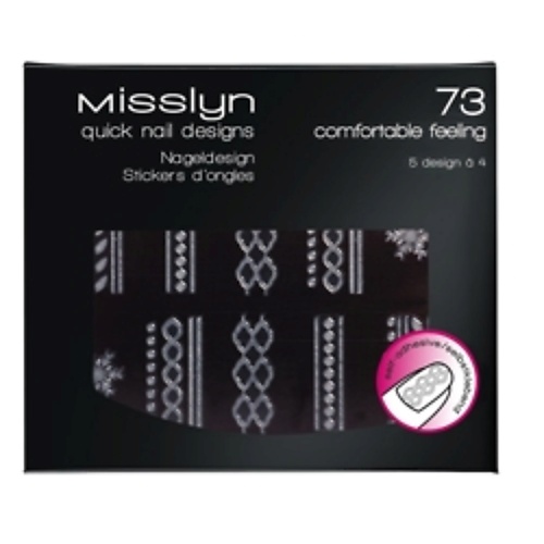 MISSLYN Наклейки для дизайна ногтей Quick Nail Designs, Наклейки для дизайна ногтей Quick Nail Designs
MISSLYN Наклейки для дизайна ногтей Quick Nail Designs, Наклейки для дизайна ногтей Quick Nail Designs