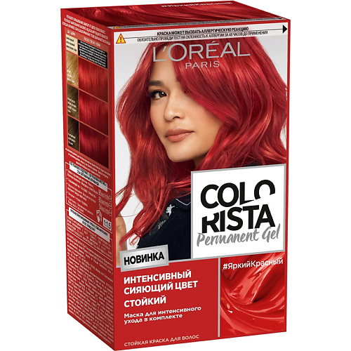 L'ORÉAL PARIS Стойкая краска для волос "Colorista Permanent Gel", Стойкая краска для волос "Colorista Permanent Gel"
L'ORÉAL PARIS Стойкая краска для волос "Colorista Permanent Gel", Стойкая краска для волос "Colorista Permanent Gel"