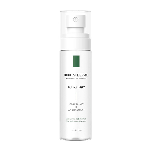 KUNDAL Мист для лица с центеллой азиатской, пантенолом и клевером луговым Derma Facial Mist, Мист для лица с центеллой азиатской, пантенолом и клевером луговым Derma Facial Mist
KUNDAL Мист для лица с центеллой азиатской, пантенолом и клевером луговым Derma Facial Mist, Мист для лица с центеллой азиатской, пантенолом и клевером луговым Derma Facial Mist