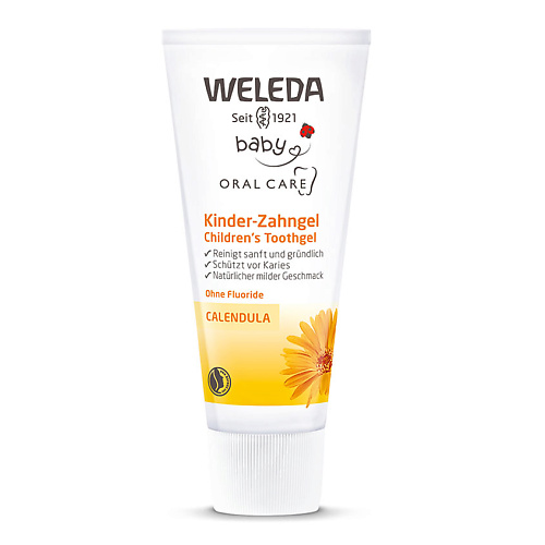 WELEDA Детская зубная паста-гель Children`S Tooth Gel, Детская зубная паста-гель Children`S Tooth Gel
WELEDA Детская зубная паста-гель Children`S Tooth Gel, Детская зубная паста-гель Children`S Tooth Gel