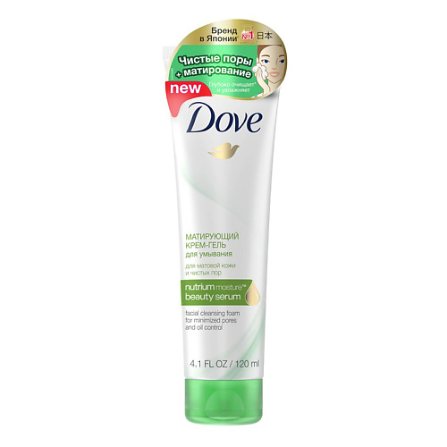 DOVE Крем-гель для умывания матирующий Nutrium Moisture Beauty Serum Facial Cleansing Foam, Крем-гель для умывания матирующий Nutrium Moisture Beauty Serum Facial Cleansing Foam
DOVE Крем-гель для умывания матирующий Nutrium Moisture Beauty Serum Facial Cleansing Foam, Крем-гель для умывания матирующий Nutrium Moisture Beauty Serum Facial Cleansing Foam