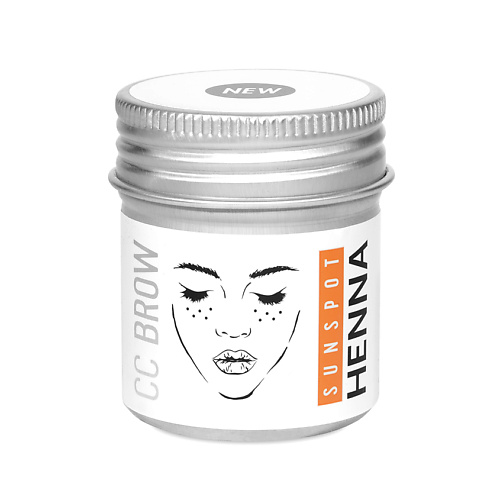 LUCAS Хна для имитации веснушек "Sunspot henna" CC Brow в баночке, Хна для имитации веснушек "Sunspot henna" CC Brow в баночке
LUCAS Хна для имитации веснушек "Sunspot henna" CC Brow в баночке, Хна для имитации веснушек "Sunspot henna" CC Brow в баночке